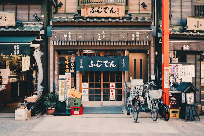 Picture of restaurant doorway in Tokyo
